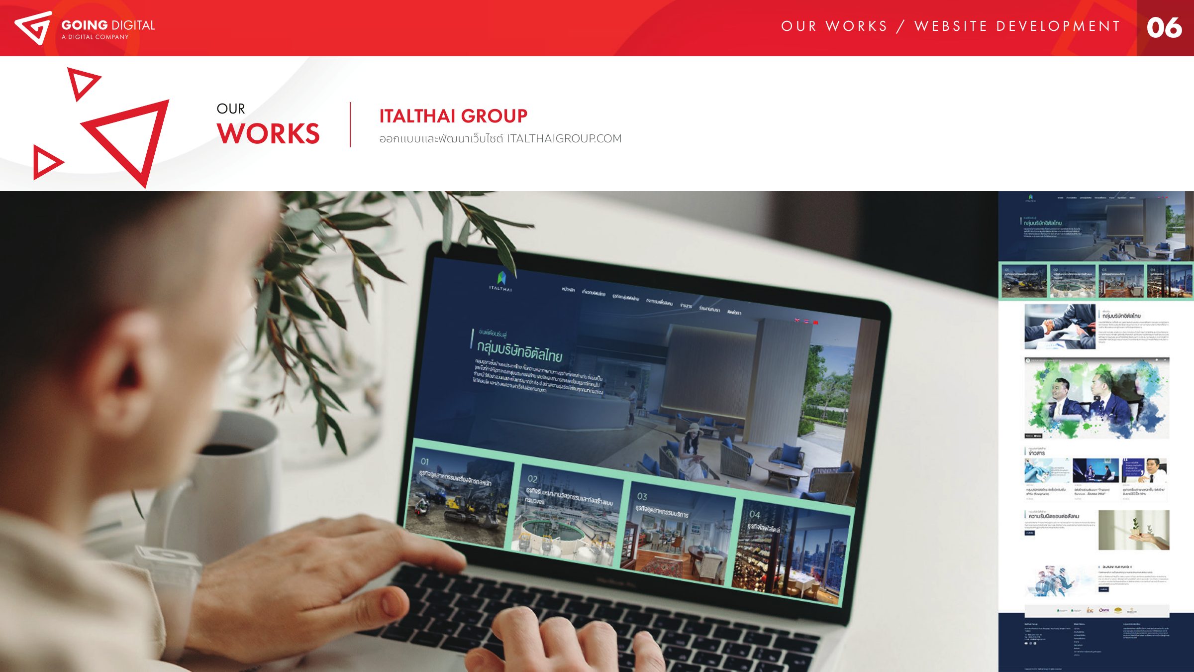 ITALTHAI Group project