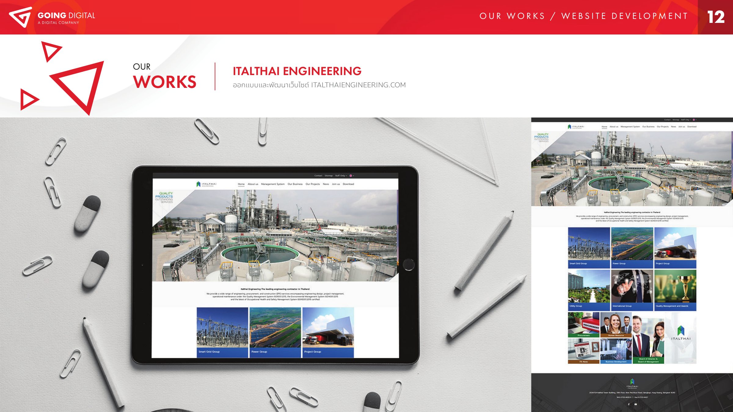 ITALTHAI Engineering project