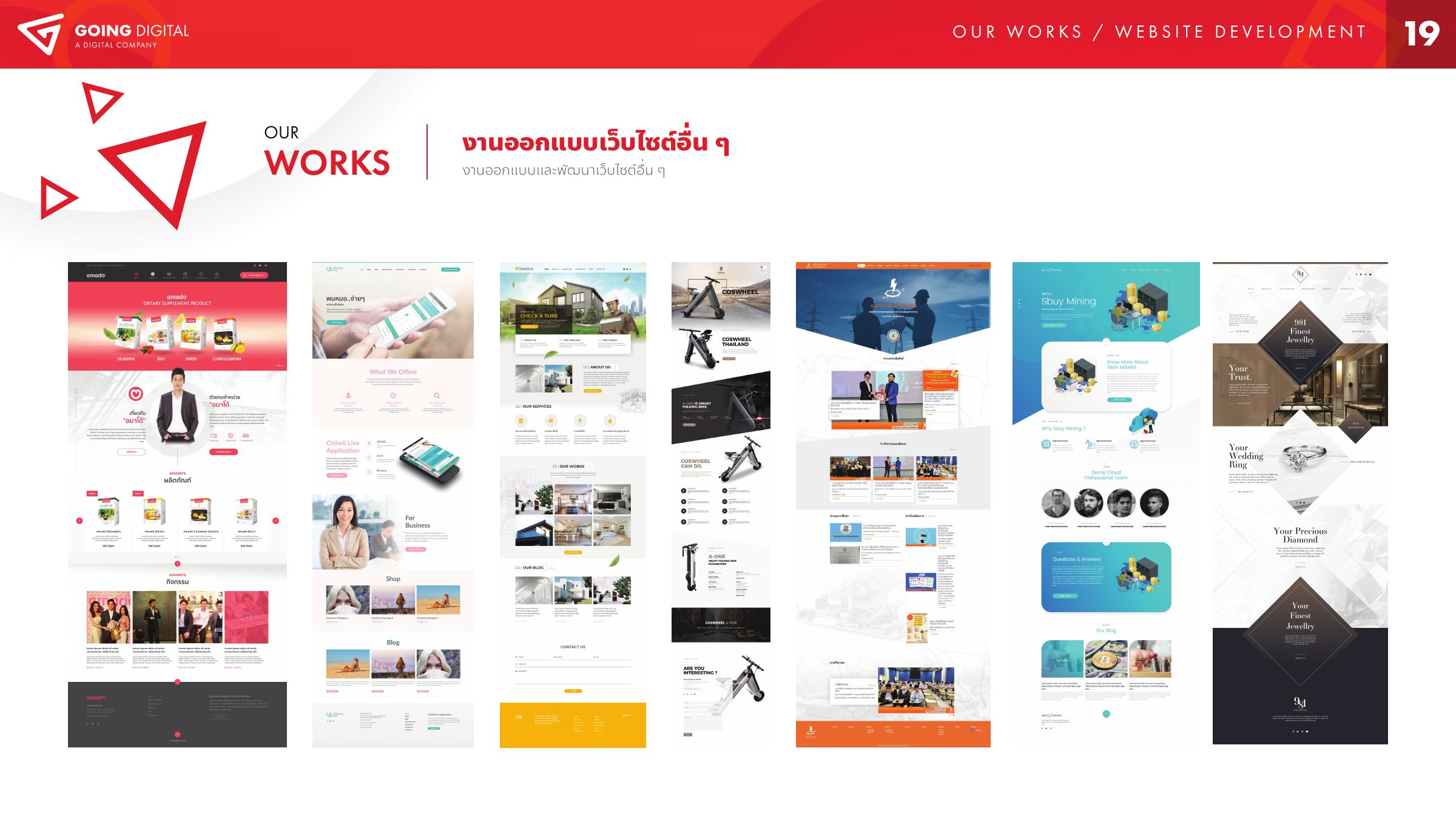 Website Design Collection I project